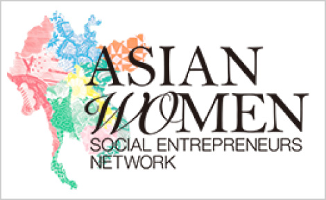 アジア女性社会起業家ネットワーク